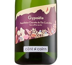 COTE CAIRN Gypaète COTE CAIRN Gypaète